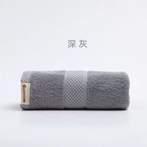 Jieliya towel Xinjiang cotton wash face bath household m1915010428